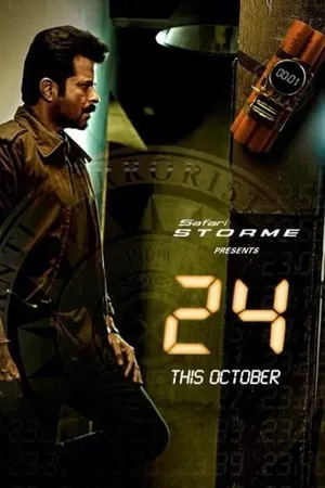 24: India 2013 Season 1 Hindi Audio (Episode 1 – 8 Added) Movie Poster
