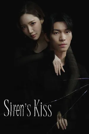 Siren’s Kiss Season 1 2026 Hindi Audio [ALL EPISODES] Movie Poster