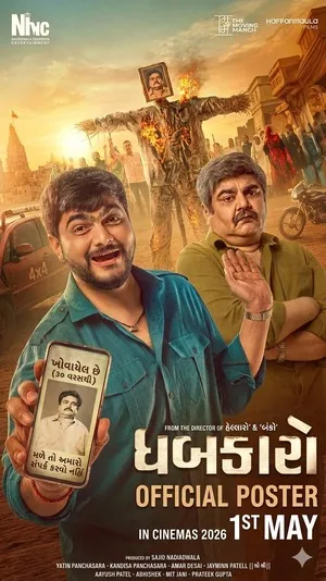 Dhabkaaro 2026 Hindi Audio Movie Poster