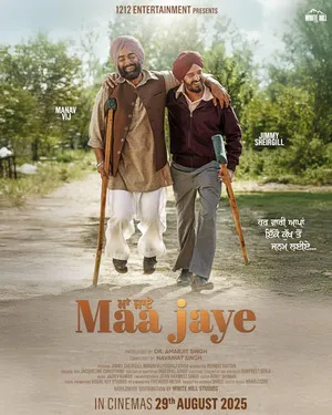 Maa Jaye 2025 Punjabi Dual Audio Movie Poster