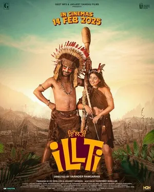 ILLTI 2025 Punjabi Movie Poster