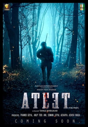 Ateet (2020) Hindi Movie - [350MB] Movie Poster