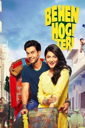 Behen Hogi Teri 2017 175mb hindi movie Movie Poster