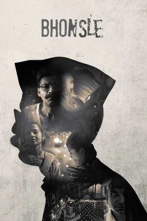 Bhonsle 2018 Hindi Dual Audio Movie Poster
