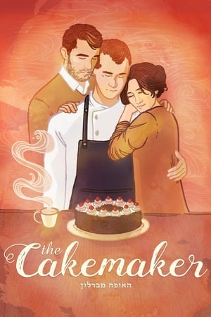 Cake (2018) Urdu Movie [1.1GB] Movie Poster