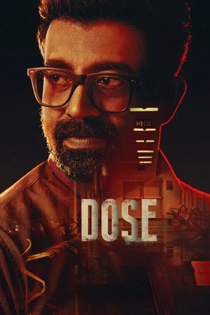 Dose 2026 Hindi - Malayalam Dual Audio Movie Poster