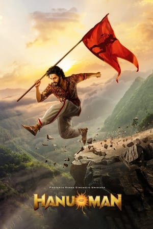 Hanuman 2024 Hindi (ORG) Dual Audio – Movie Poster