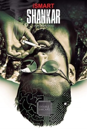 iSmart Shankar (2019) (Hindi – Telugu) Dual Audio 450MB Movie Poster