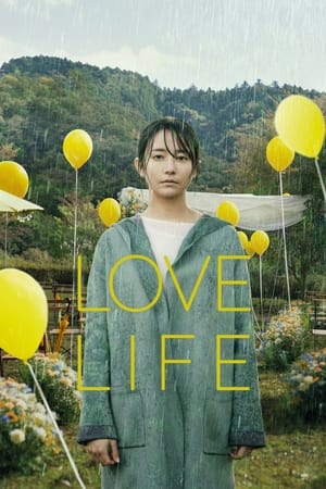 Love Life (2022) Hindi Dubbed – – Movie Poster