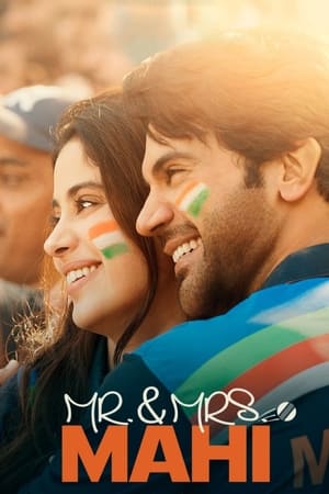 Mr. & Mrs. Mahi 2024 Hindi – – Movie Poster