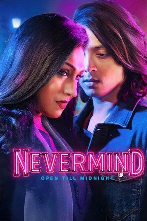 Nevermind 2026 Hindi Audio Movie Poster