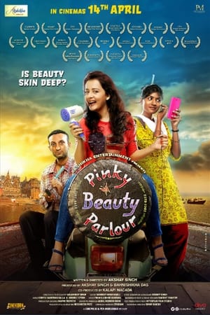 Pinky Beauty Parlour 2023 Hindi DVDScr Movie Poster