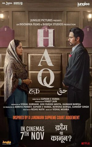 Haq 2025 Hindi Audio Movie Poster