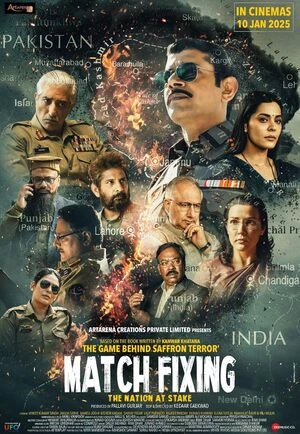 Match Fixing 2025 Hindi Audio Movie Poster