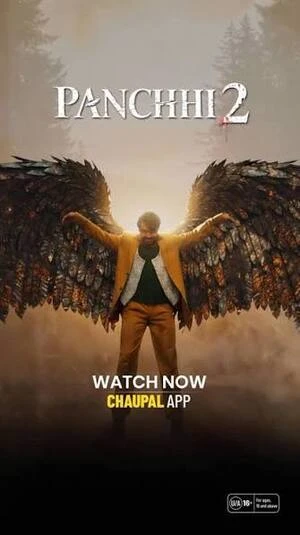 Panchhi 2 2026 Punjabi Audio Movie Poster