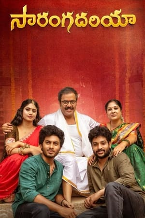 Saranga Dhariya 2024 Tamil Dubbed Movie Poster