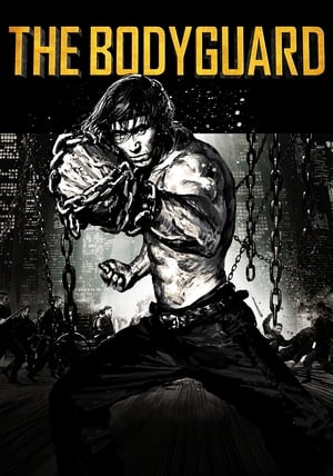 The Bodyguard (2016) Hindi Dual Audio 300MB Movie Poster