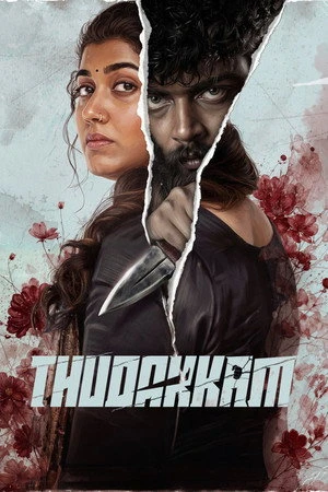 Thudakkam 2026 Hindi - Malayalam Dual Audio