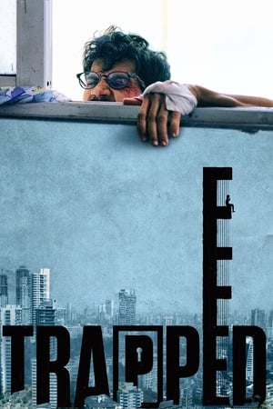 Trapped 2017 300MB Full Movie Download Movie Poster