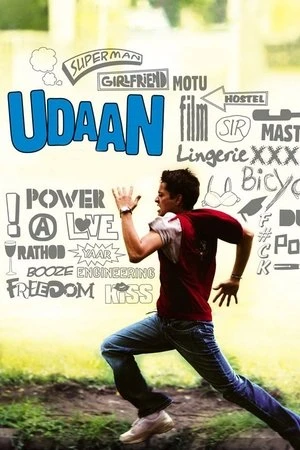 Udaan 2010 Hindi Dual Audio Movie Poster